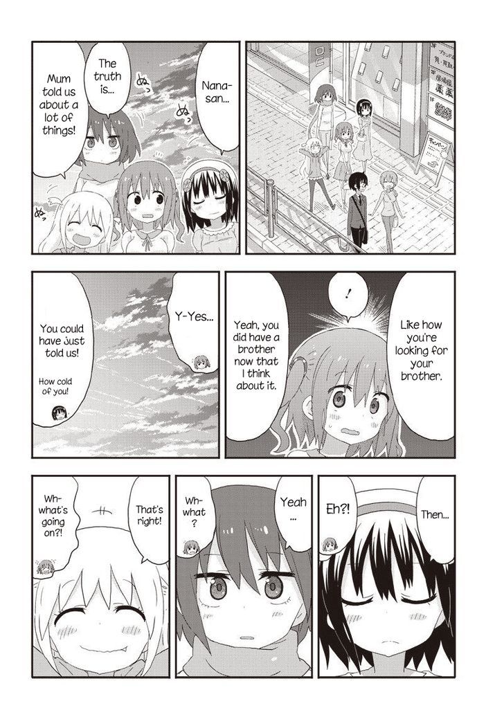 Akita Imokko! Ebina-Chan Chapter 10 #14