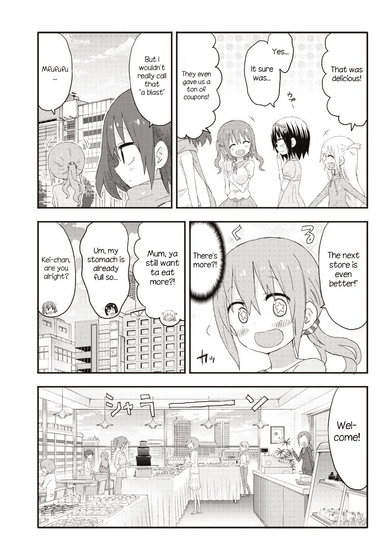 Akita Imokko! Ebina-Chan Chapter 9 #7