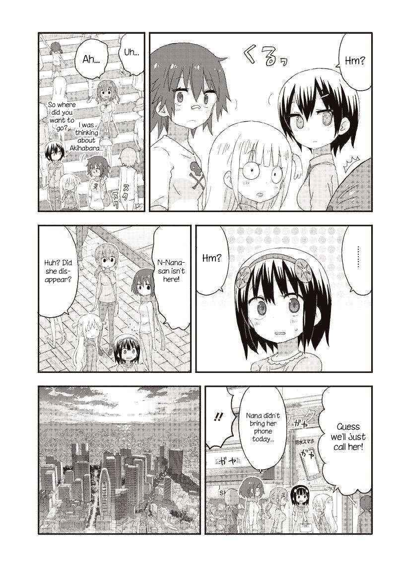 Akita Imokko! Ebina-Chan Chapter 9 #13