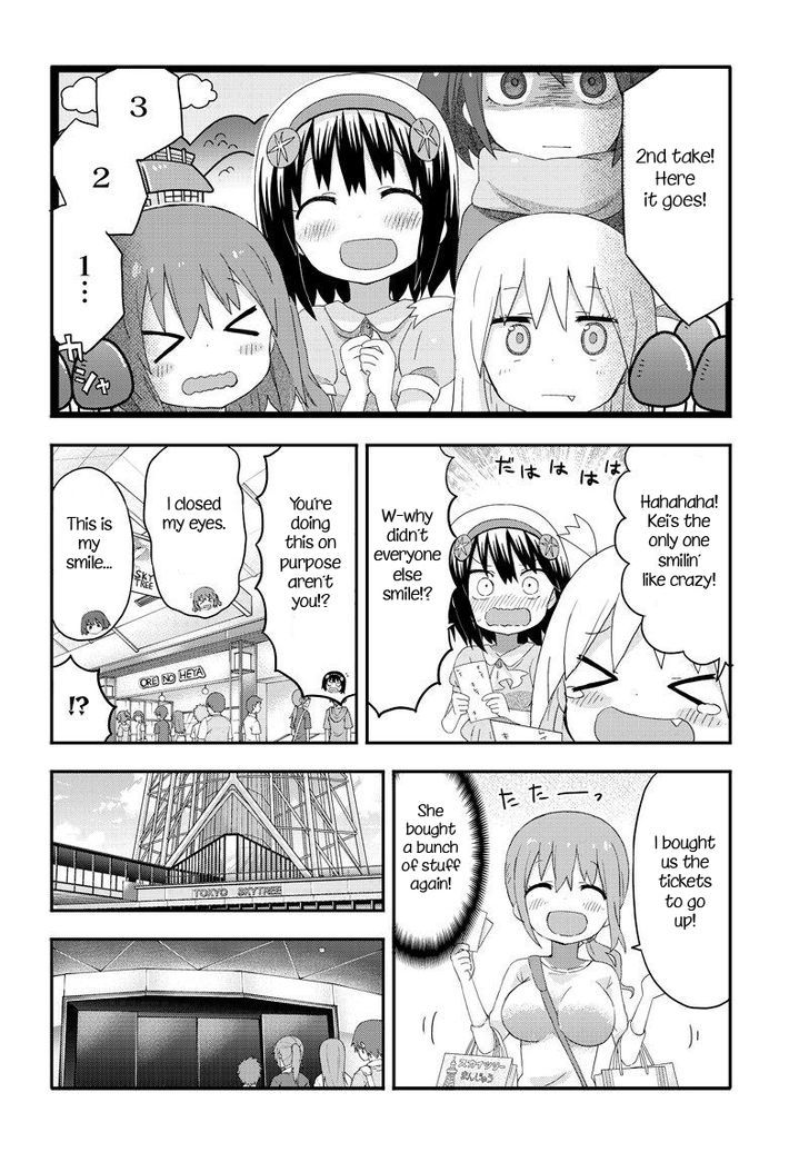 Akita Imokko! Ebina-Chan Chapter 7 #6