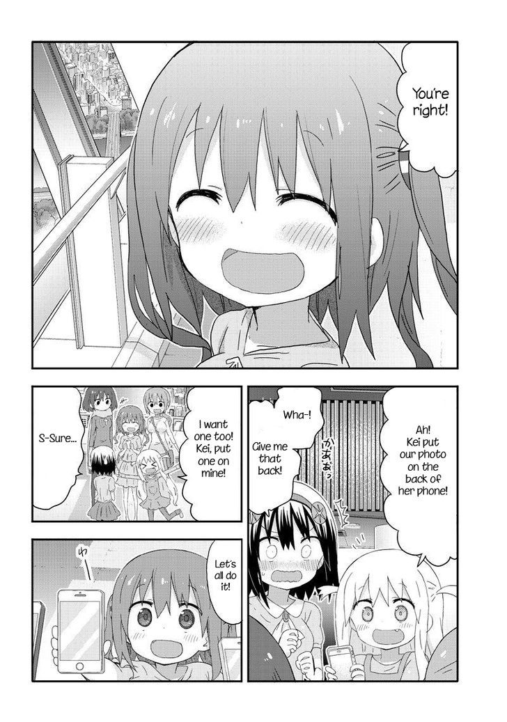 Akita Imokko! Ebina-Chan Chapter 7 #10