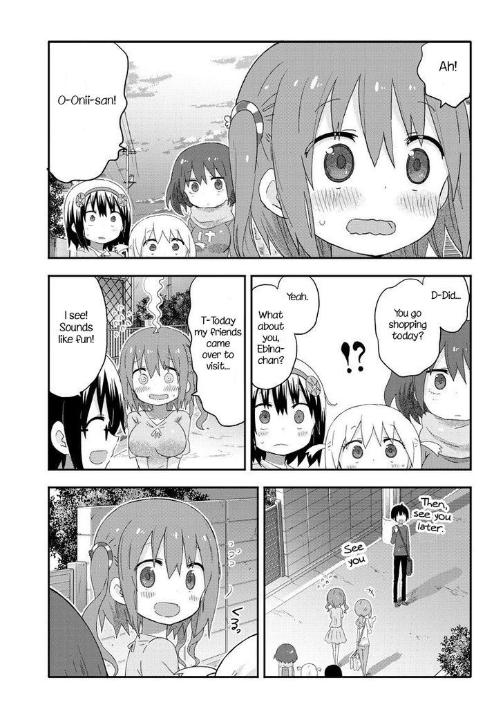 Akita Imokko! Ebina-Chan Chapter 7 #13