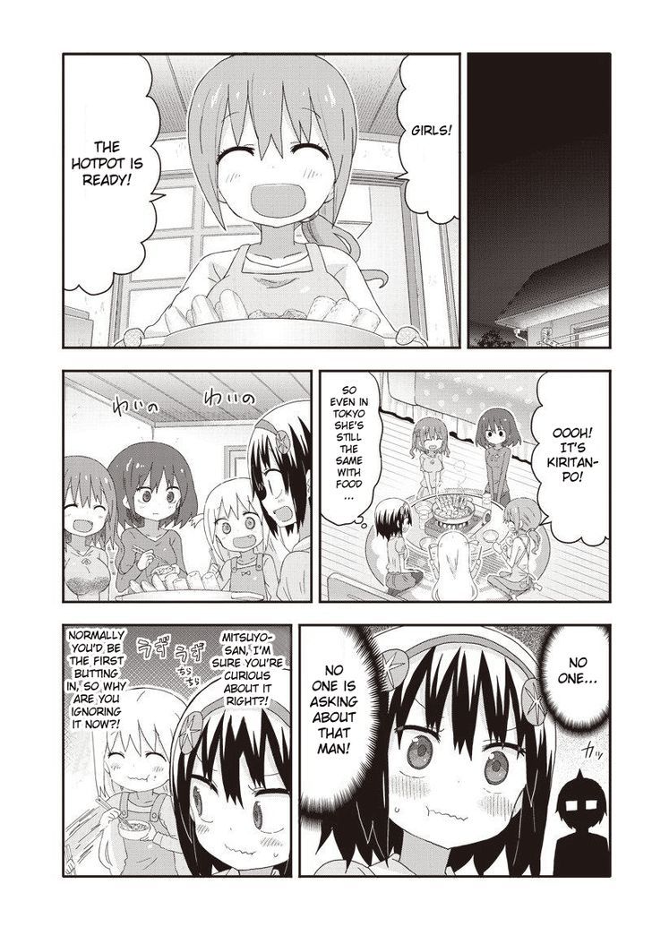 Akita Imokko! Ebina-Chan Chapter 8 #3