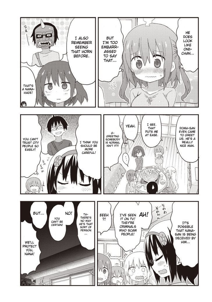 Akita Imokko! Ebina-Chan Chapter 8 #5