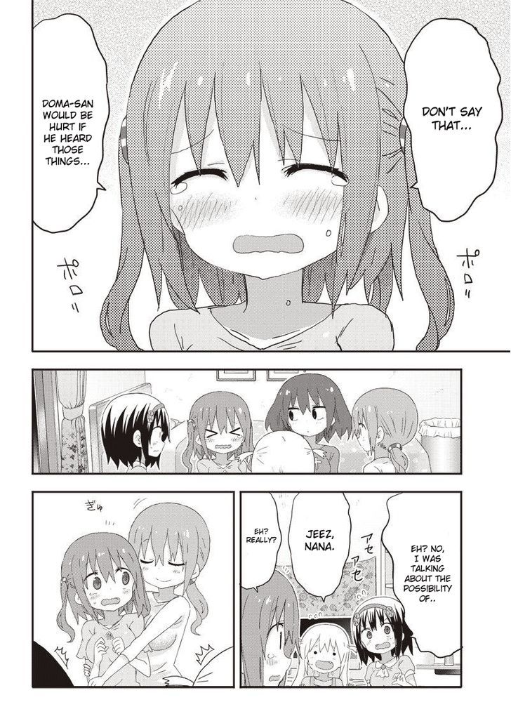 Akita Imokko! Ebina-Chan Chapter 8 #6