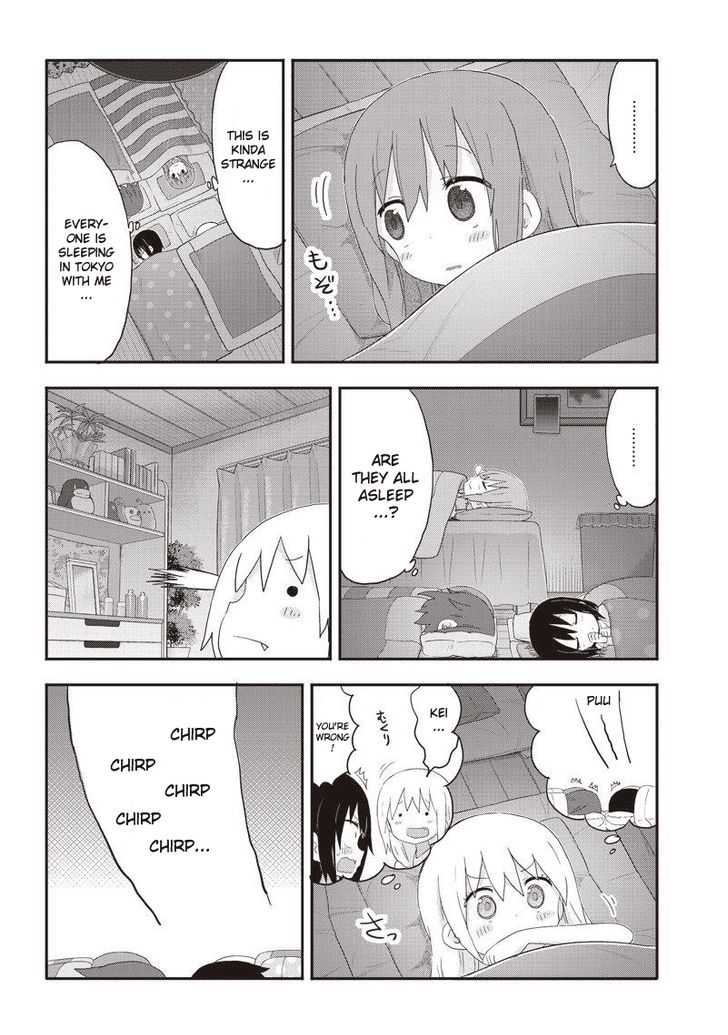 Akita Imokko! Ebina-Chan Chapter 8 #10