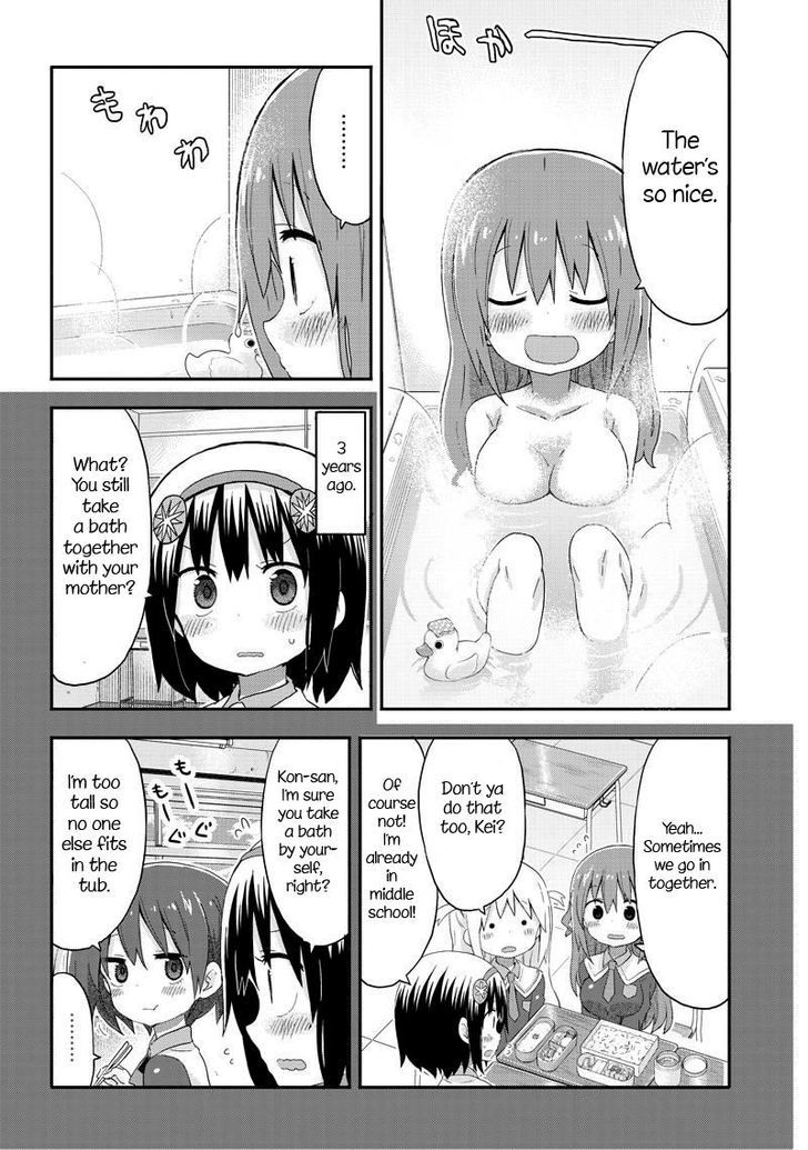 Akita Imokko! Ebina-Chan Chapter 5 #6