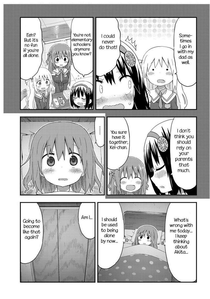 Akita Imokko! Ebina-Chan Chapter 5 #7