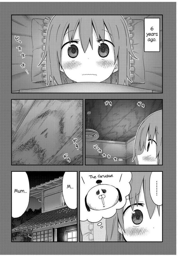 Akita Imokko! Ebina-Chan Chapter 5 #8