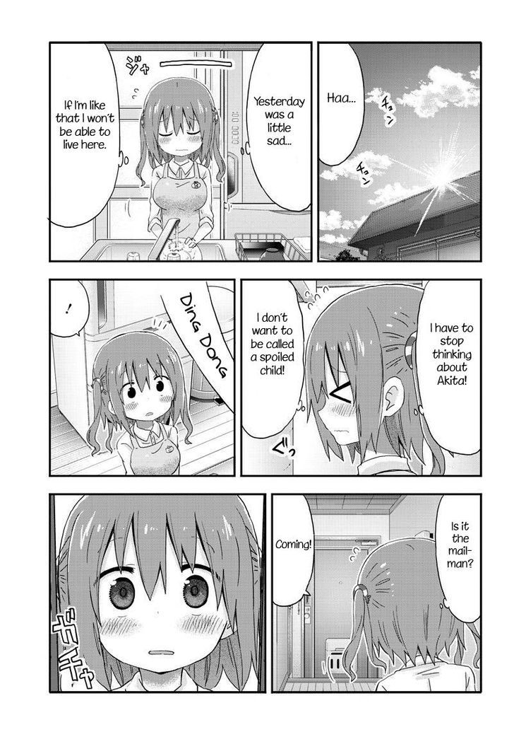 Akita Imokko! Ebina-Chan Chapter 5 #11