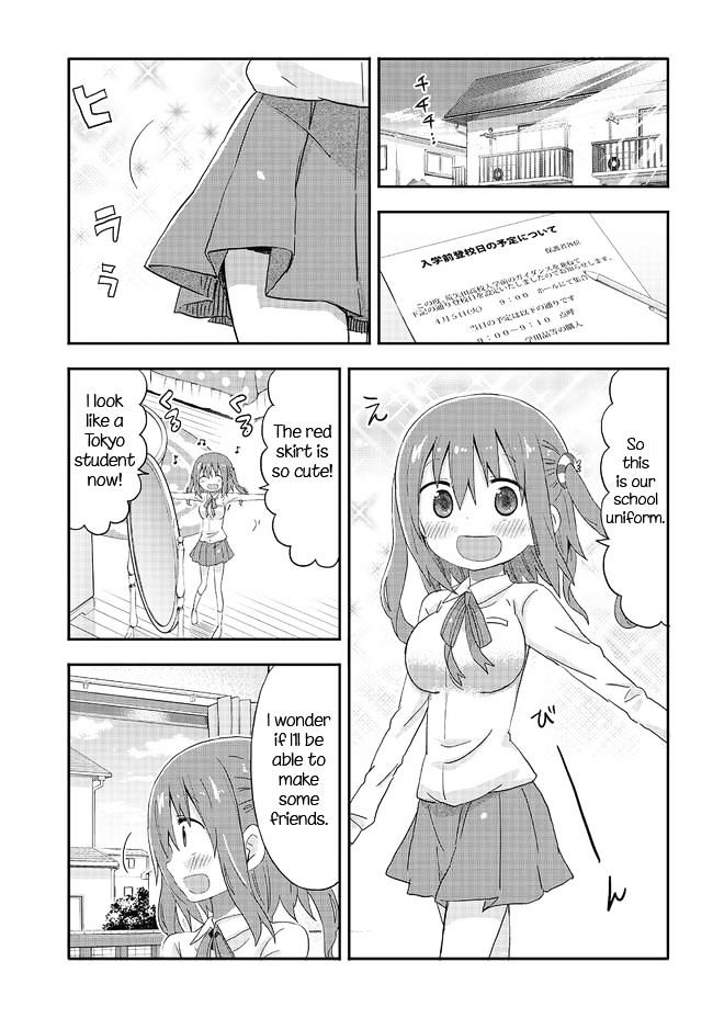 Akita Imokko! Ebina-Chan Chapter 4 #3