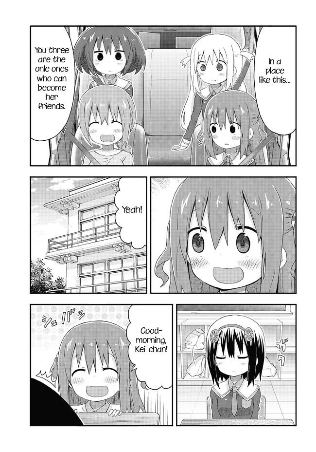 Akita Imokko! Ebina-Chan Chapter 4 #9