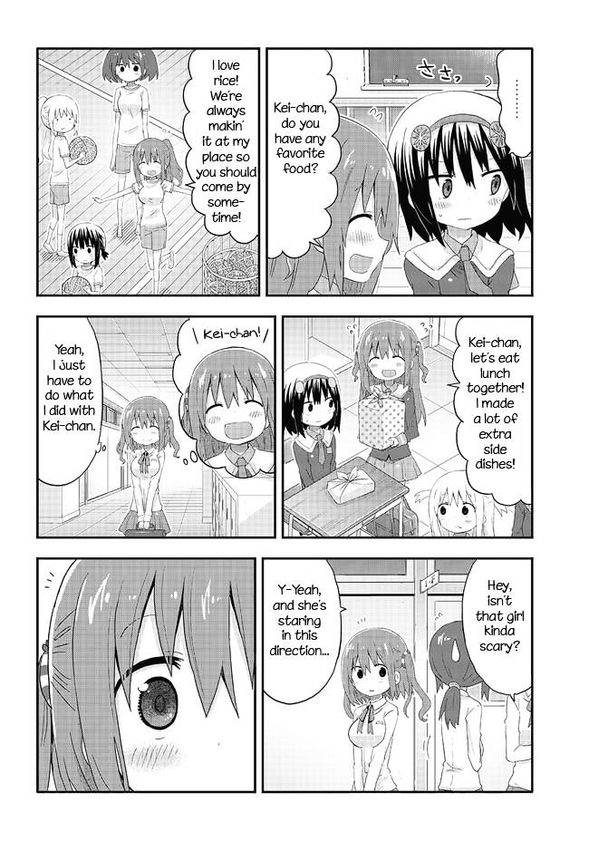 Akita Imokko! Ebina-Chan Chapter 4 #10