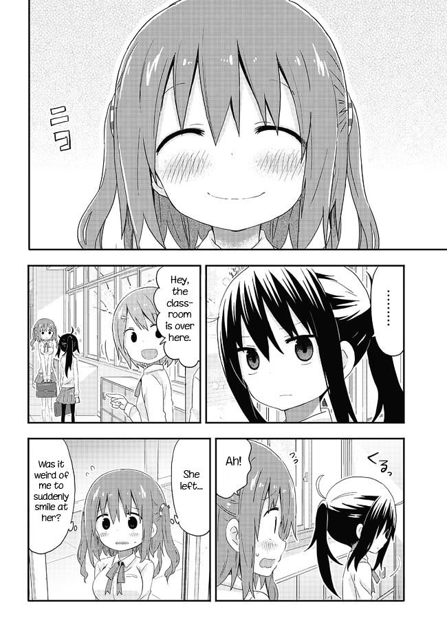 Akita Imokko! Ebina-Chan Chapter 4 #12