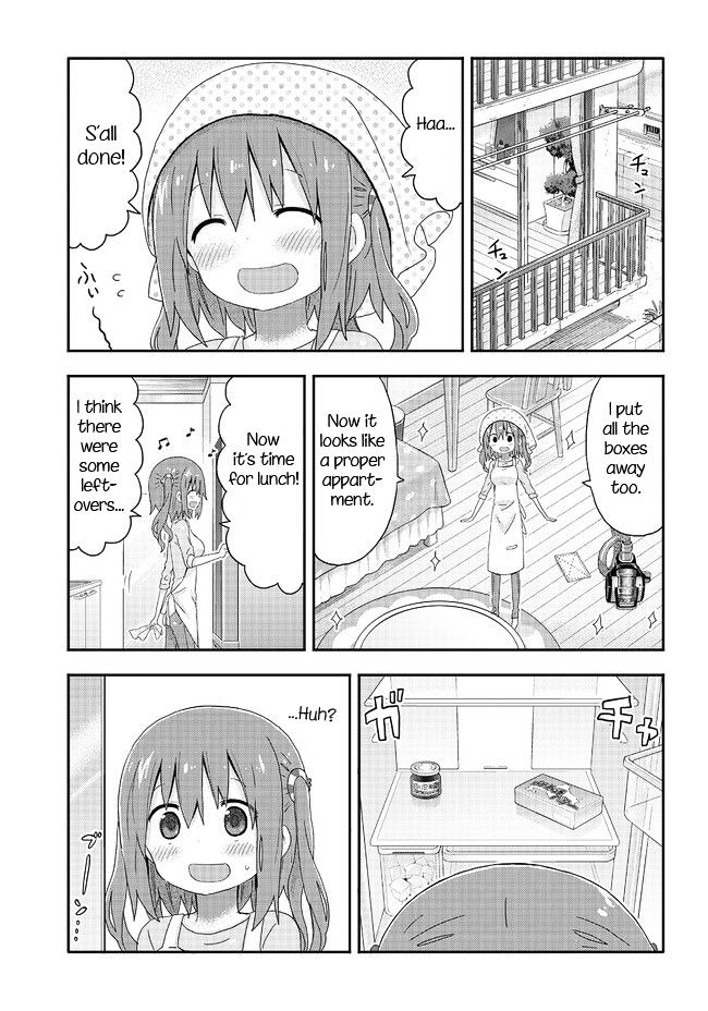 Akita Imokko! Ebina-Chan Chapter 3 #3