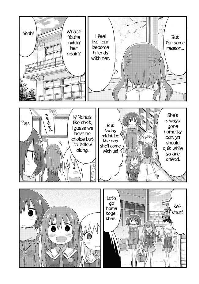 Akita Imokko! Ebina-Chan Chapter 4 #13