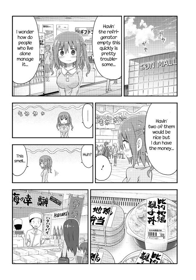 Akita Imokko! Ebina-Chan Chapter 3 #4