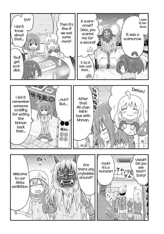 Akita Imokko! Ebina-Chan Chapter 3 #8