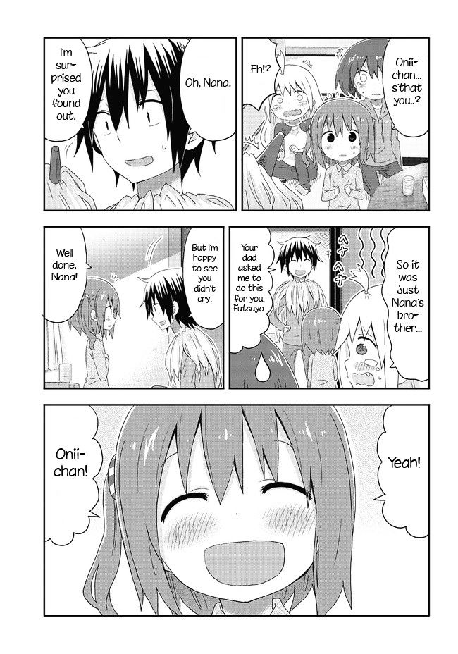 Akita Imokko! Ebina-Chan Chapter 3 #11