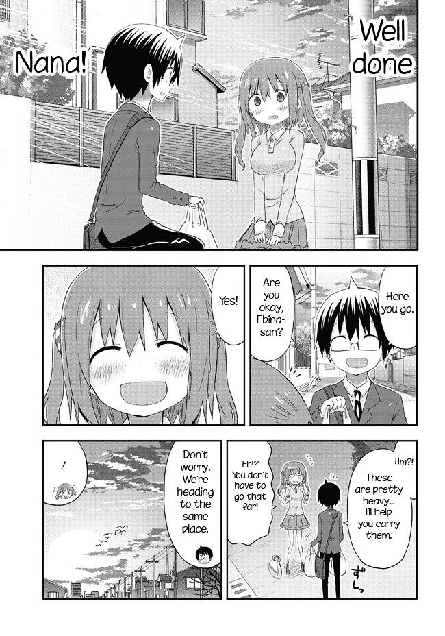 Akita Imokko! Ebina-Chan Chapter 3 #15