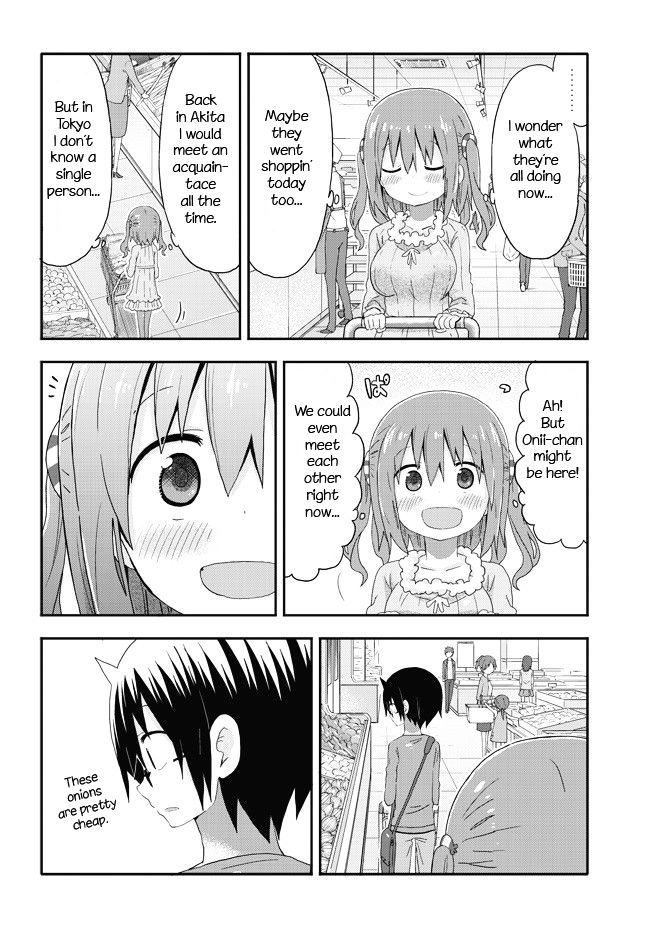 Akita Imokko! Ebina-Chan Chapter 2 #10