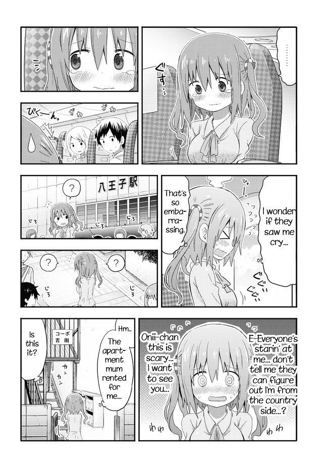 Akita Imokko! Ebina-Chan Chapter 1 #12