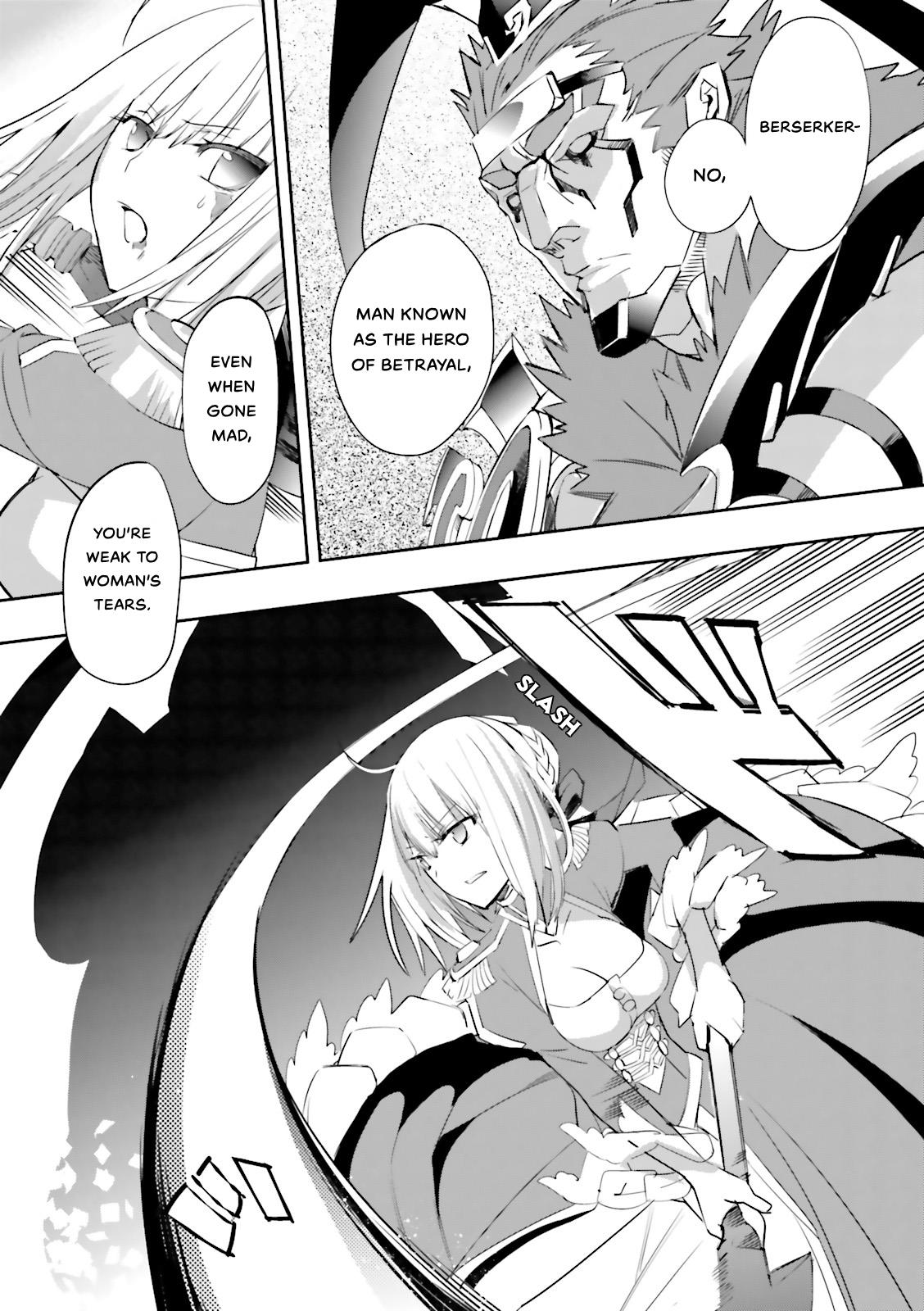 Fate/extra Chapter 27 #19