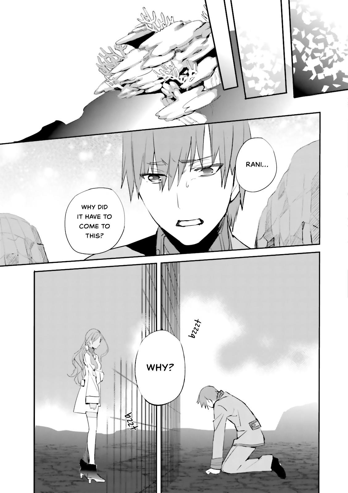 Fate/extra Chapter 27 #20