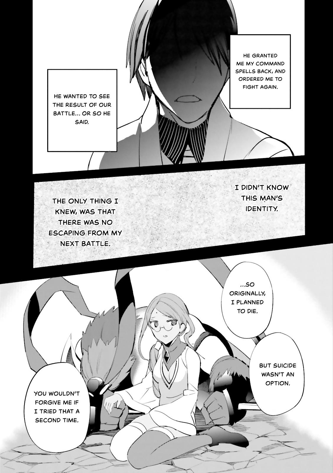 Fate/extra Chapter 27 #22