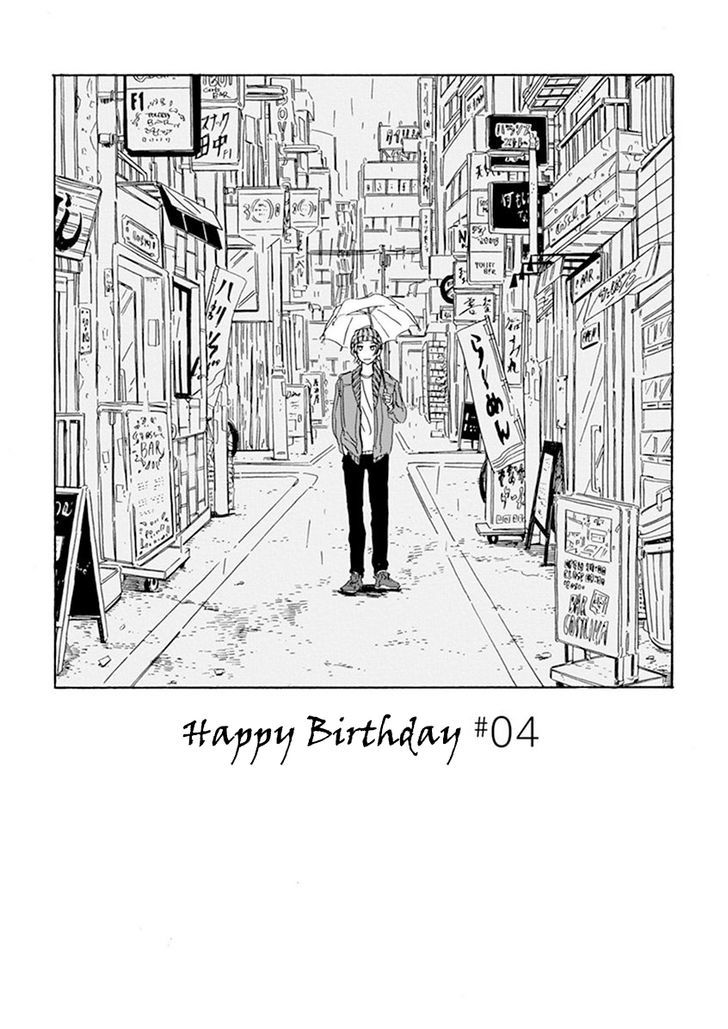 Happy Birthday (Ymz) Chapter 4 #1