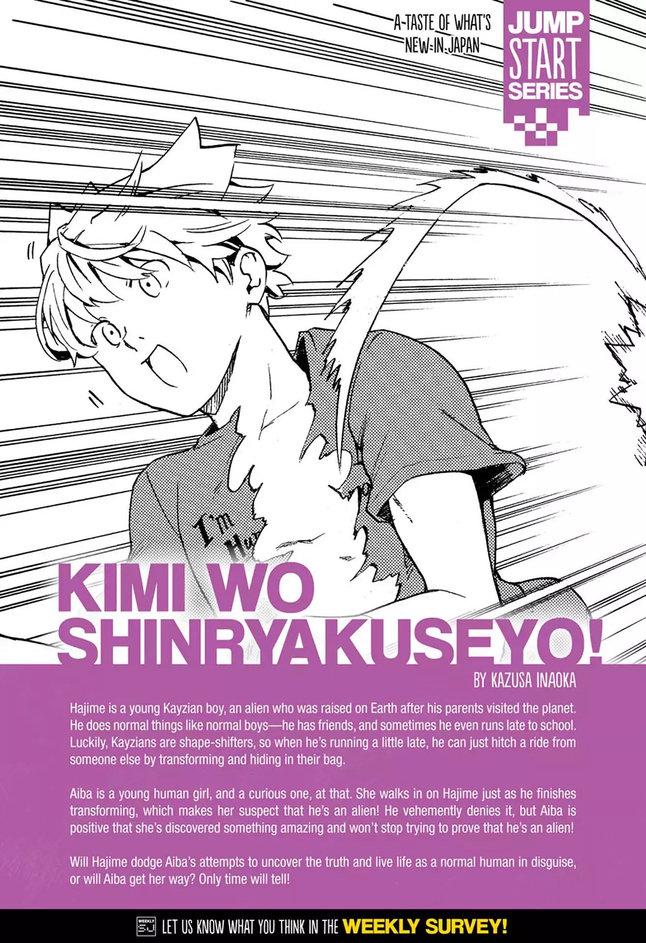 Kimi Wo Shinryakuseyo! Chapter 3 #1