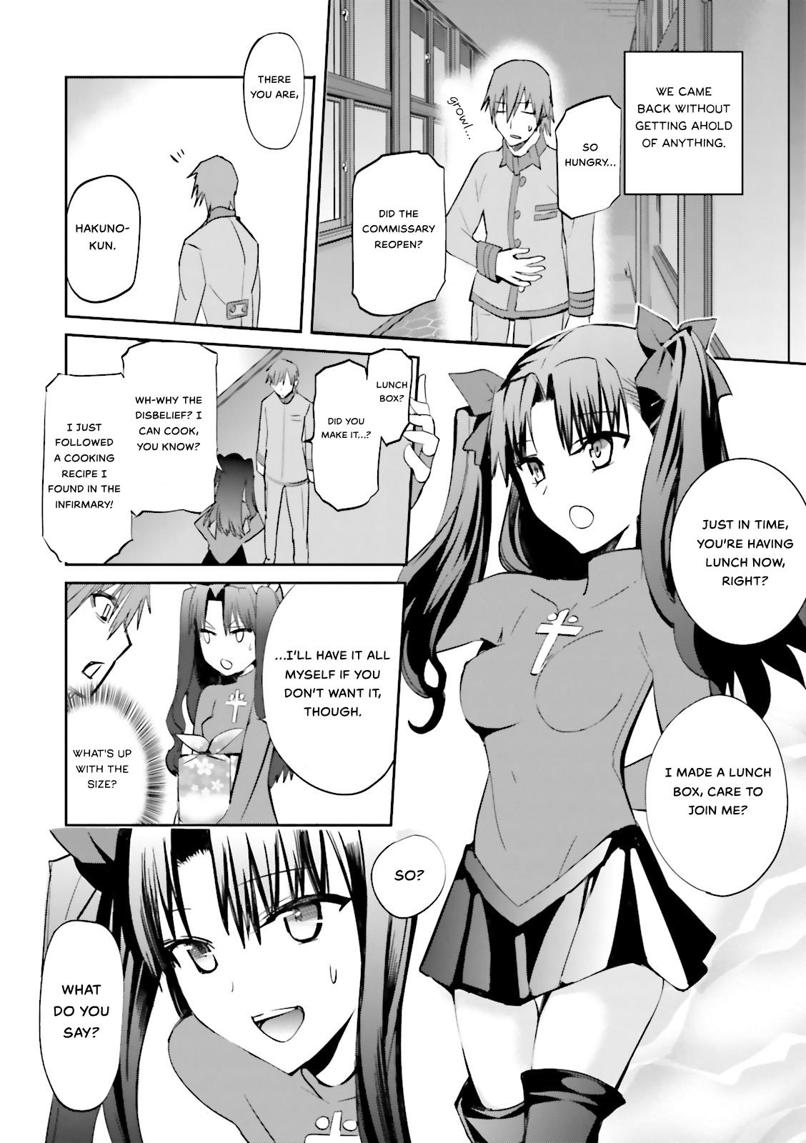 Fate/extra Chapter 26 #8