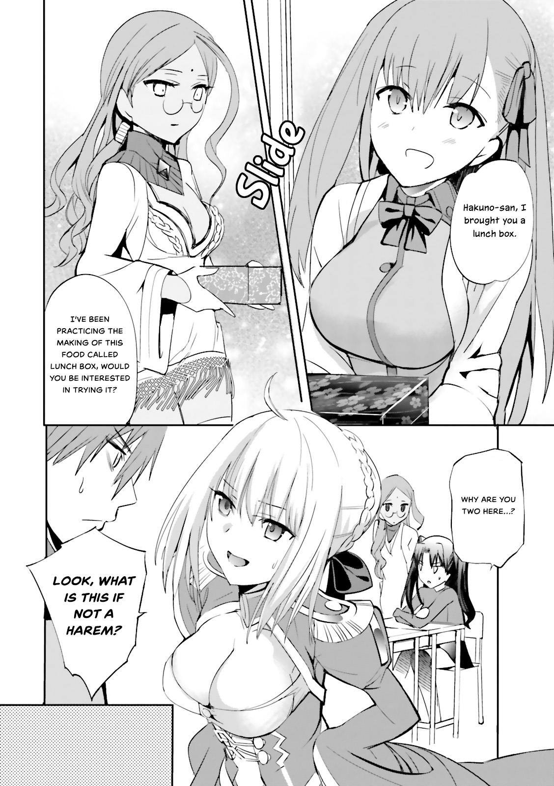 Fate/extra Chapter 26 #10