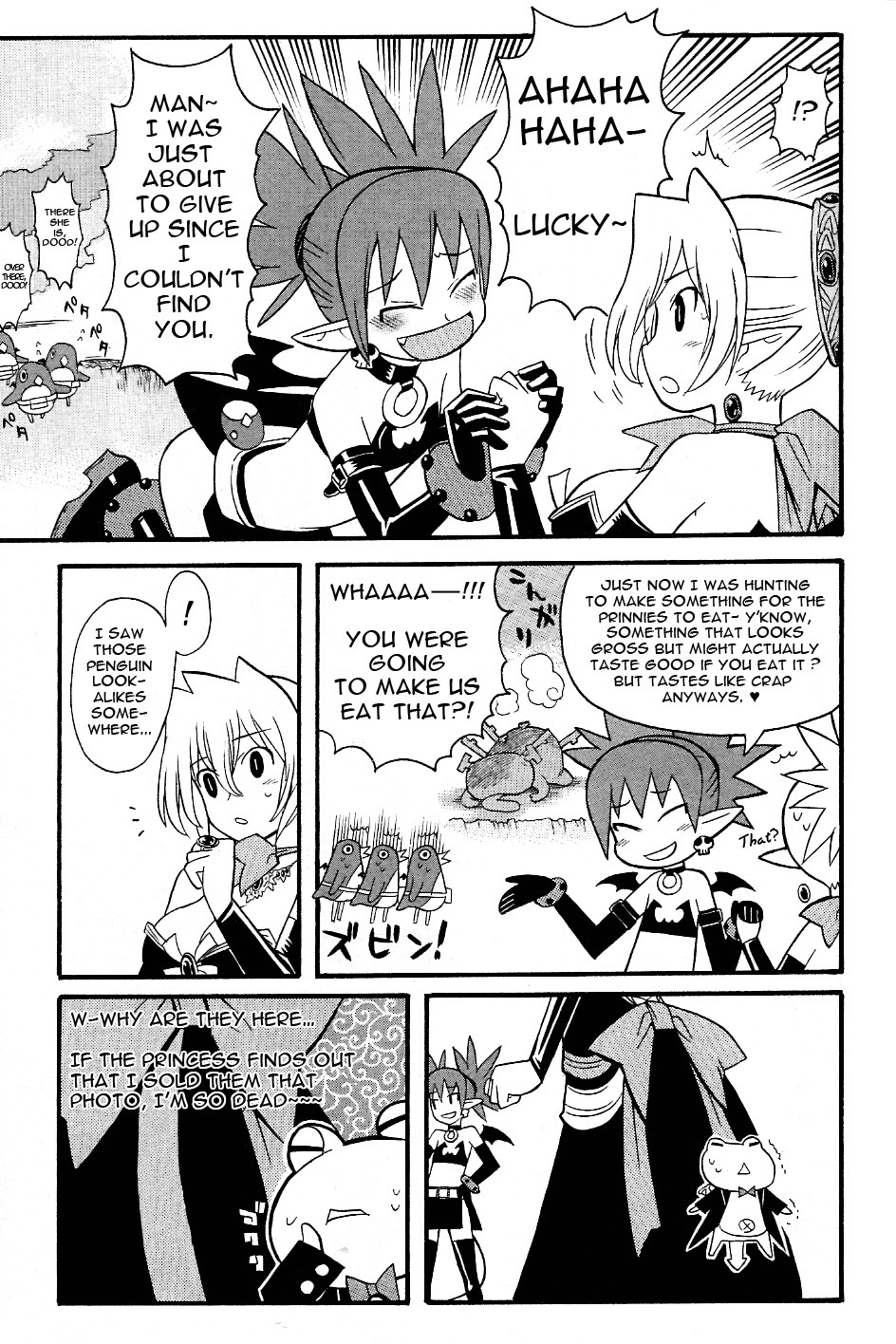 Disgaea 2: Cursed Memories Chapter 16 #10