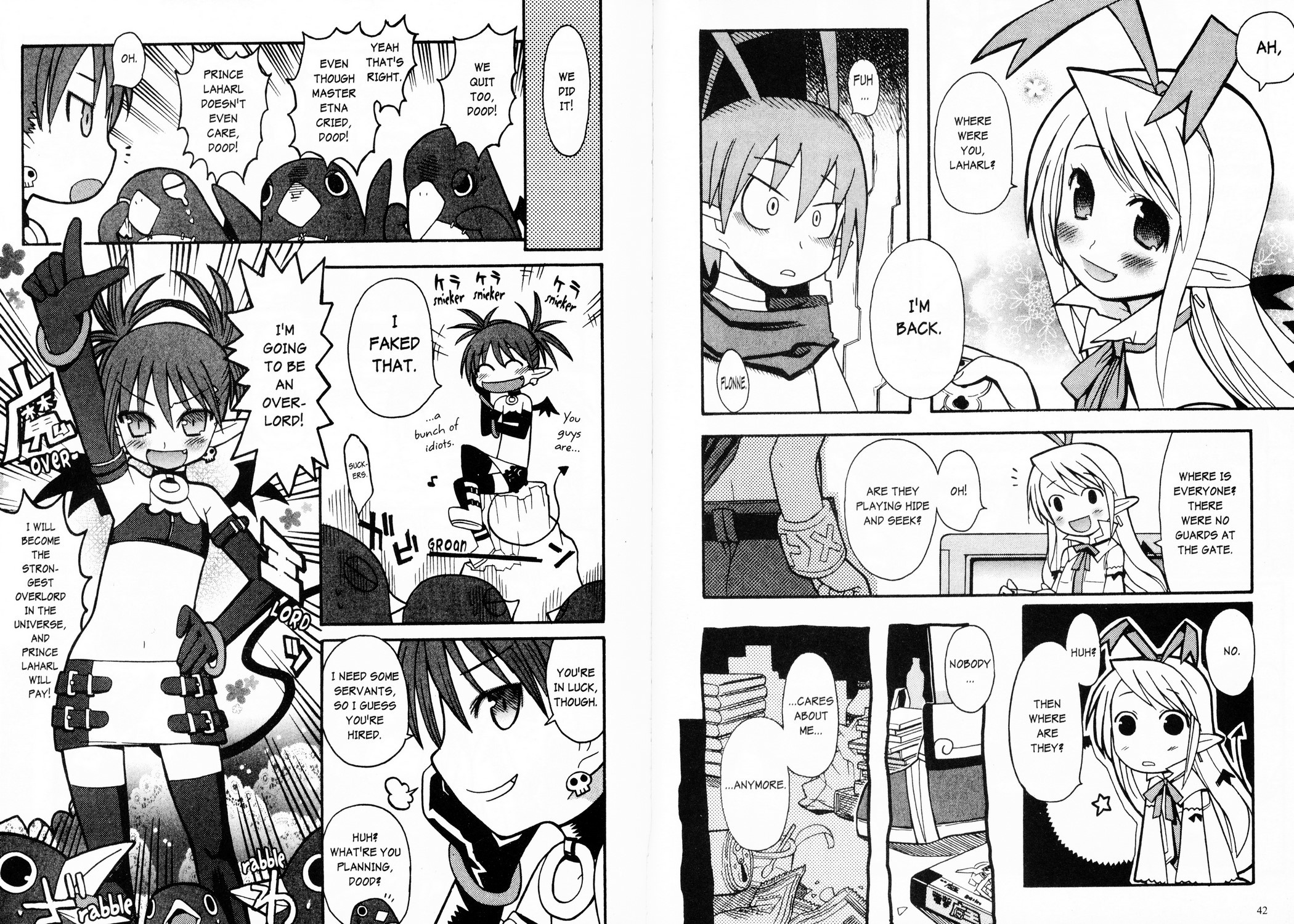 Disgaea 2: Cursed Memories Chapter 2 #6