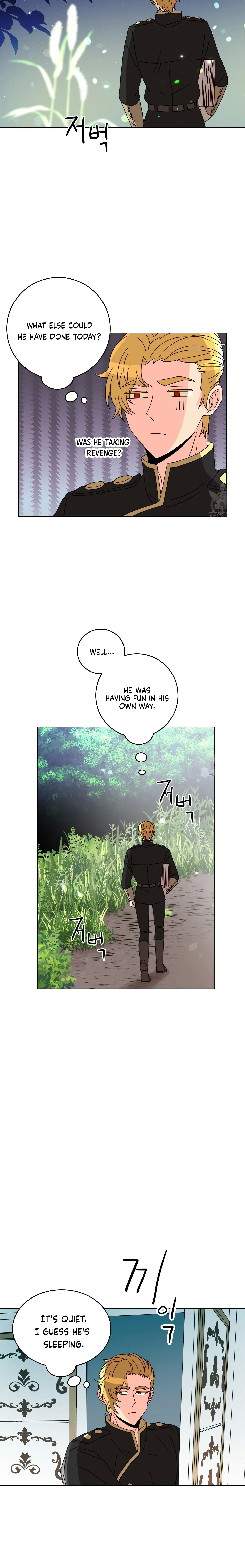 Honey? Beast! Chapter 8 #13