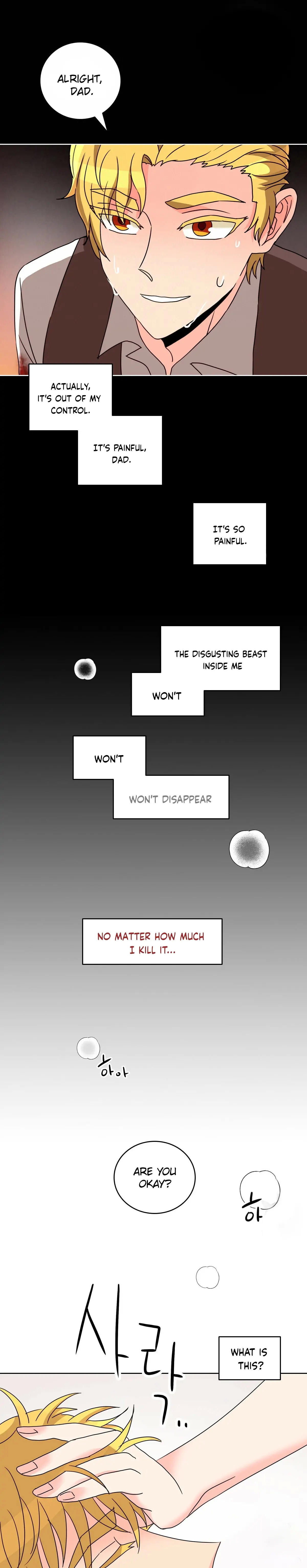 Honey? Beast! Chapter 9 #12