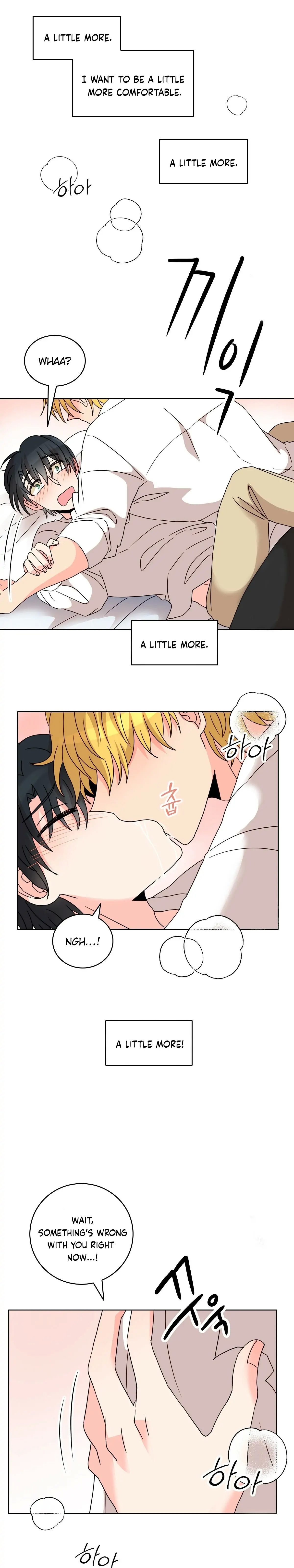 Honey? Beast! Chapter 9 #16