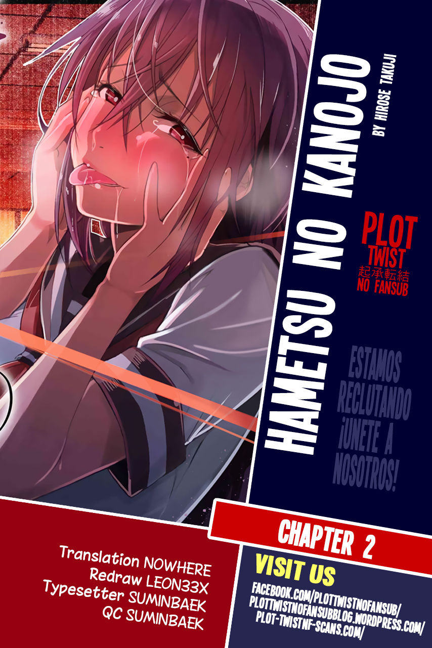 Hametsu No Kanojo Chapter 2 #1