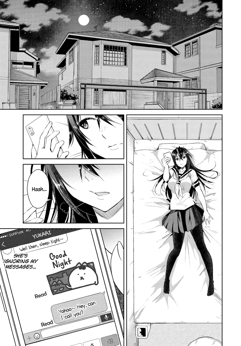 Hametsu No Kanojo Chapter 2 #2