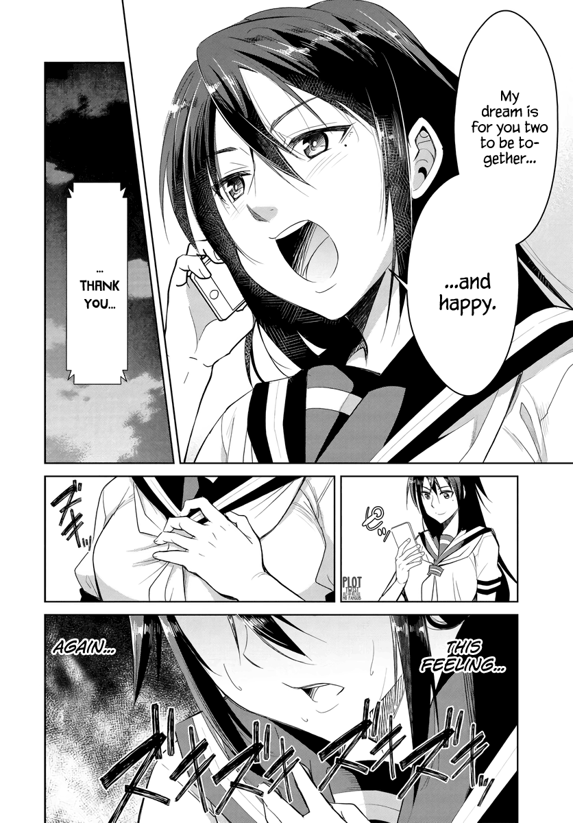 Hametsu No Kanojo Chapter 2 #5