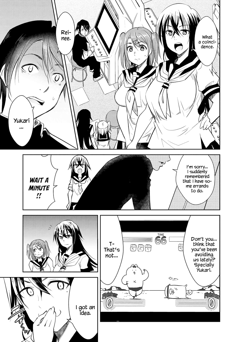 Hametsu No Kanojo Chapter 2 #12