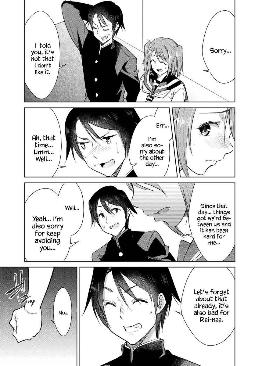 Hametsu No Kanojo Chapter 2 #14