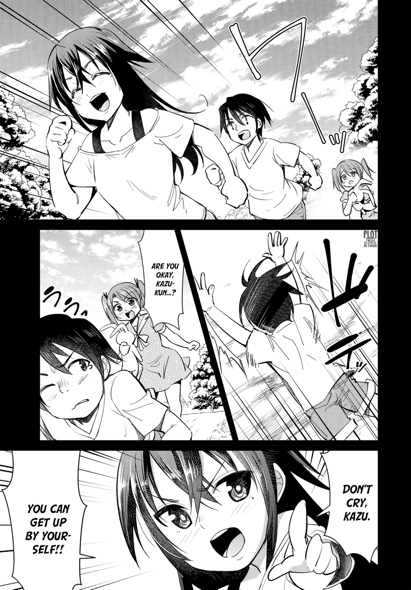 Hametsu No Kanojo Chapter 2 #21