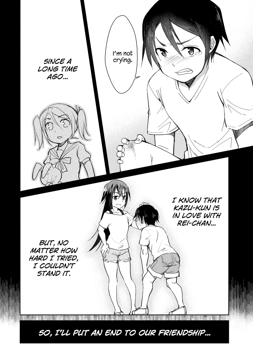 Hametsu No Kanojo Chapter 2 #22