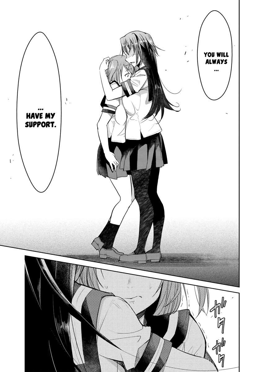 Hametsu No Kanojo Chapter 2 #26