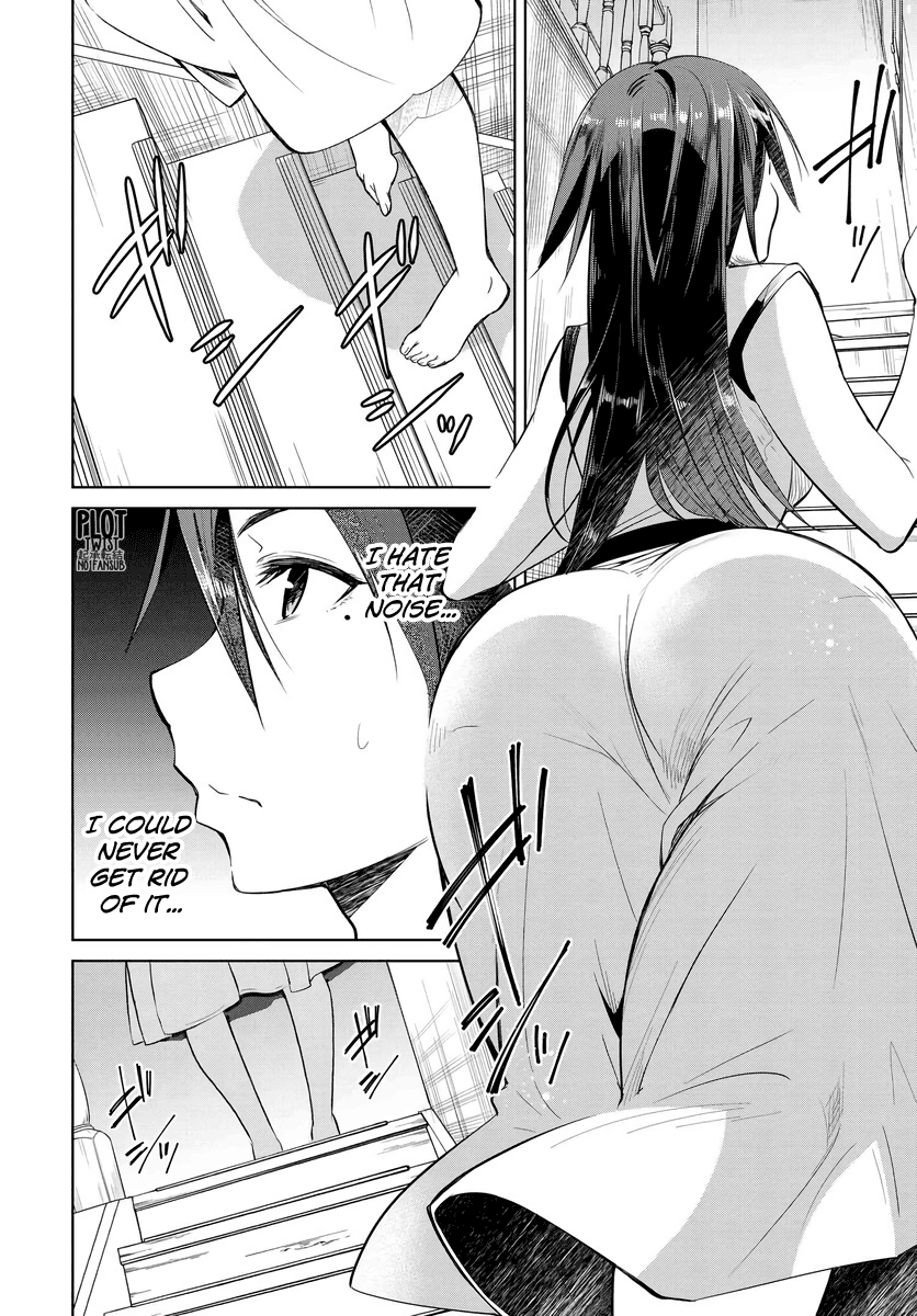 Hametsu No Kanojo Chapter 1 #4