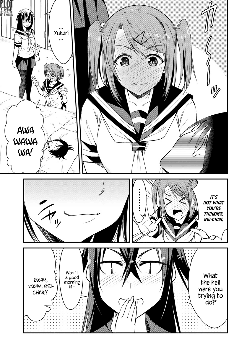 Hametsu No Kanojo Chapter 1 #9