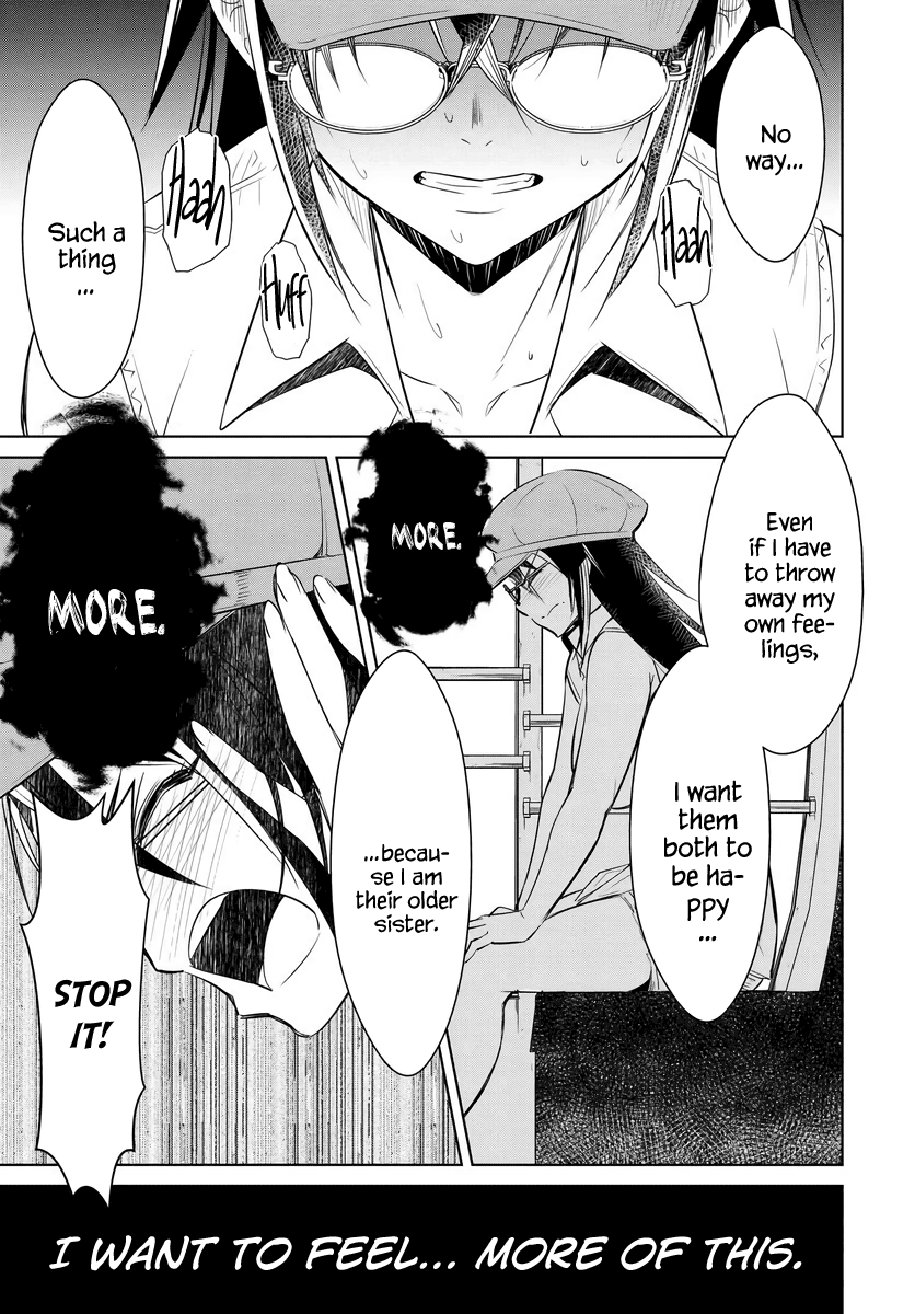 Hametsu No Kanojo Chapter 1 #31