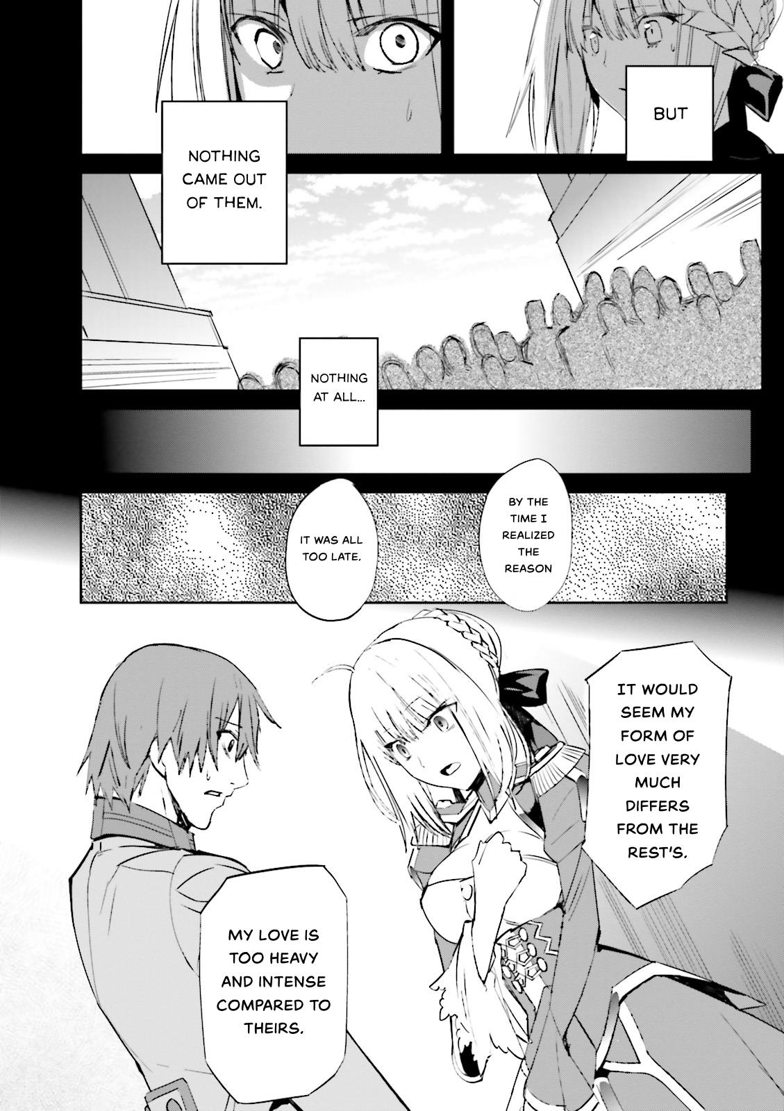 Fate/extra Chapter 25 #12